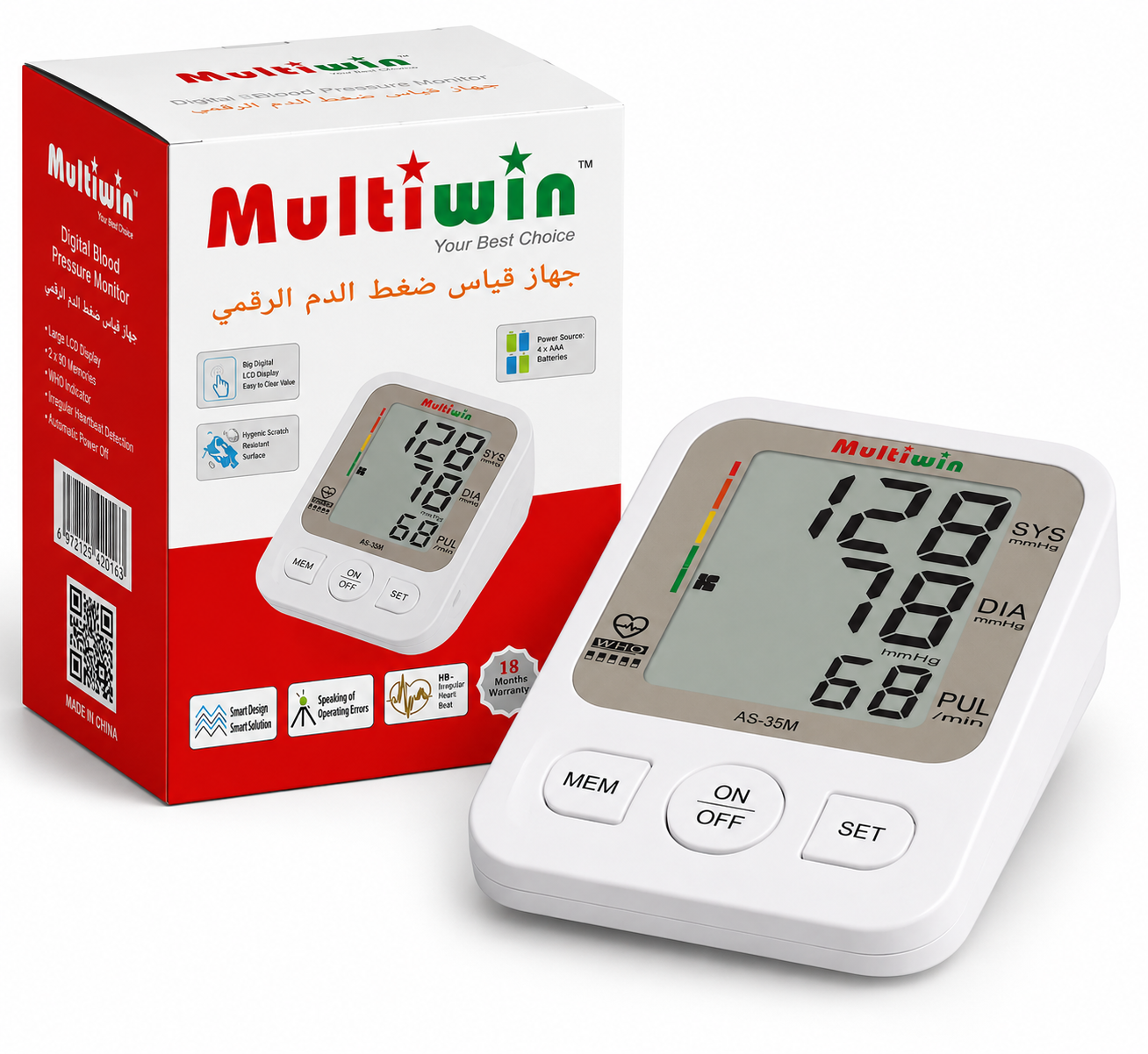 🩺 Multiwin Automatic Digital Blood Pressure Monitor